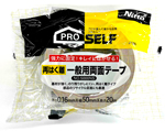 軽量プレーンシート